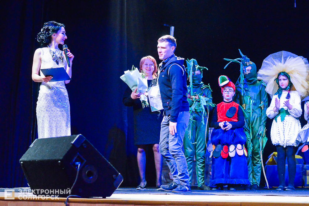 театрон лайн