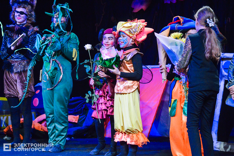 театрон лайн