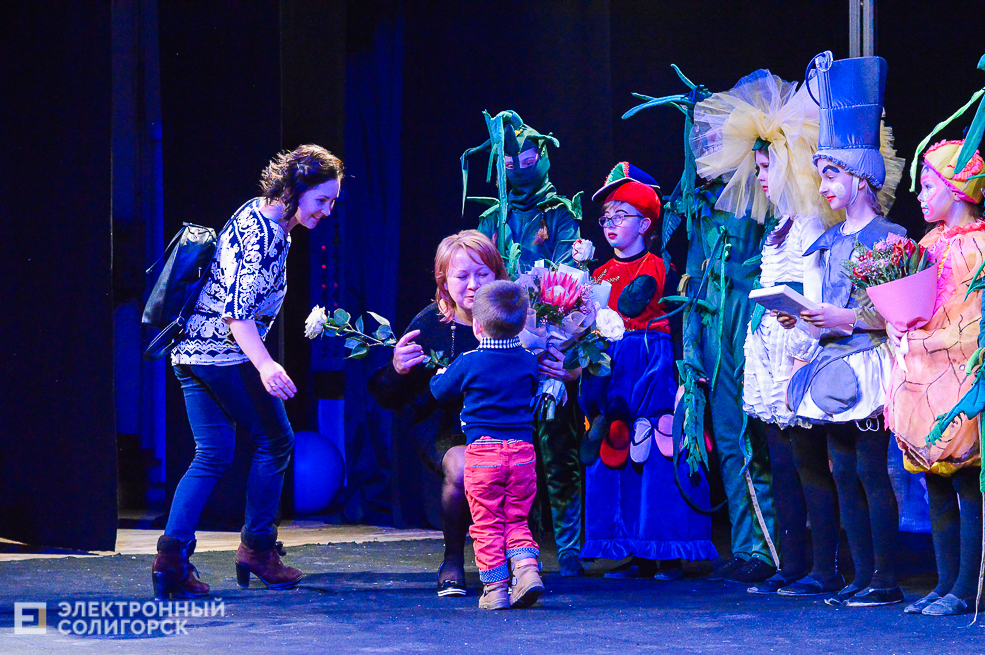 театрон лайн