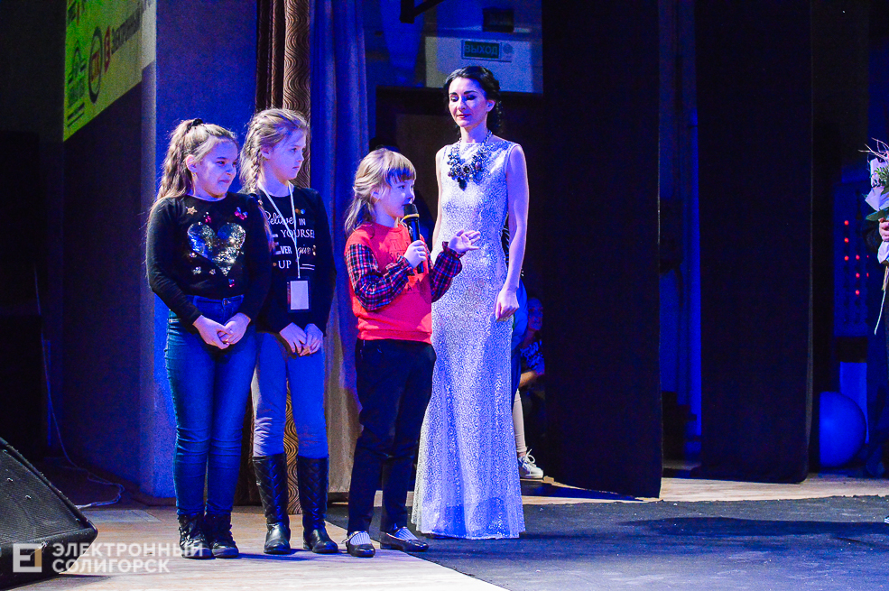 театрон лайн