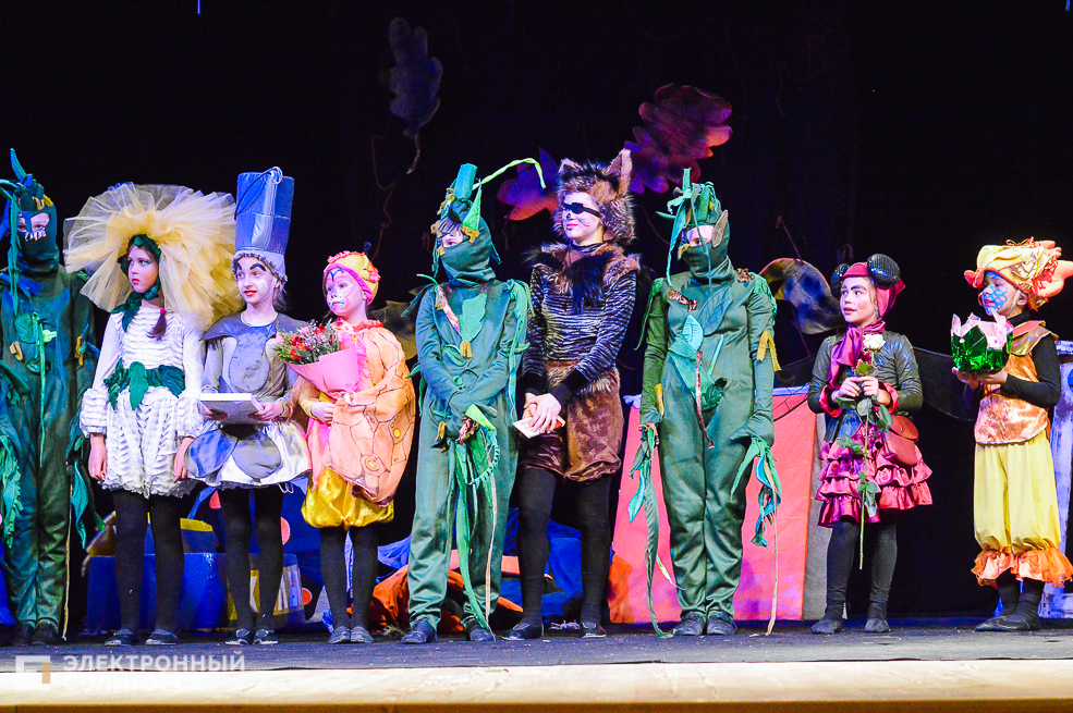 театрон лайн