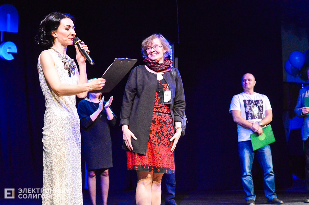 театрон лайн