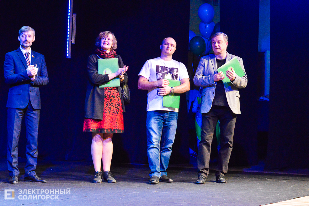 театрон лайн