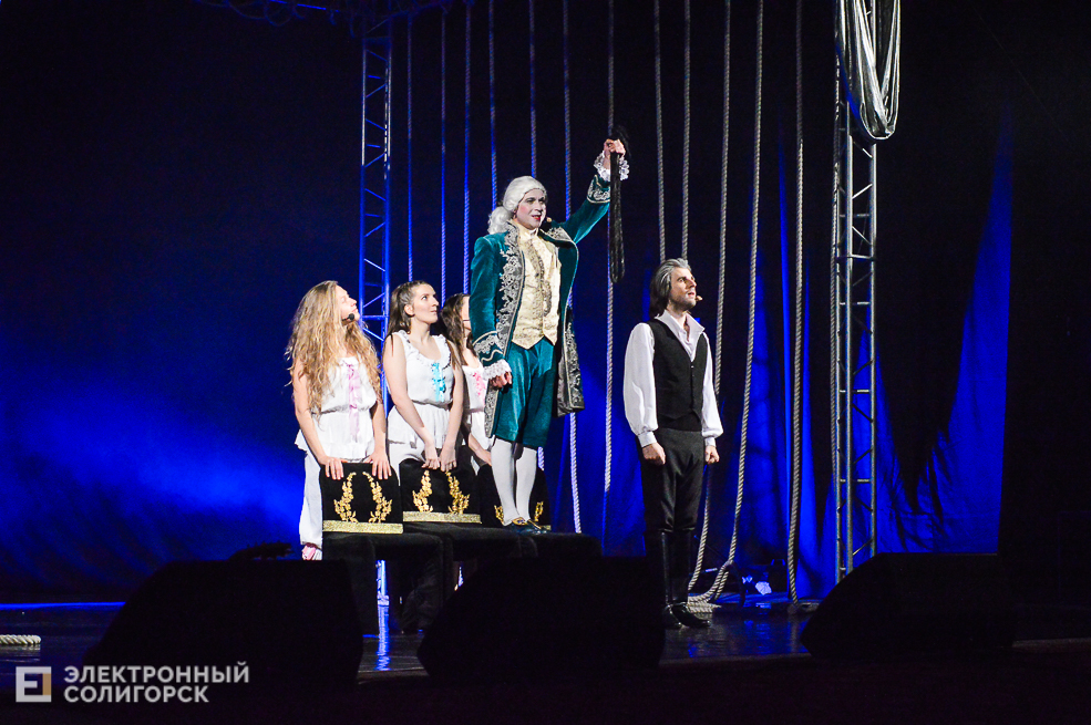 юнона и авось