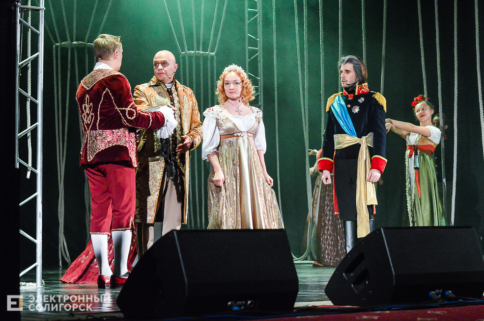 юнона и авось