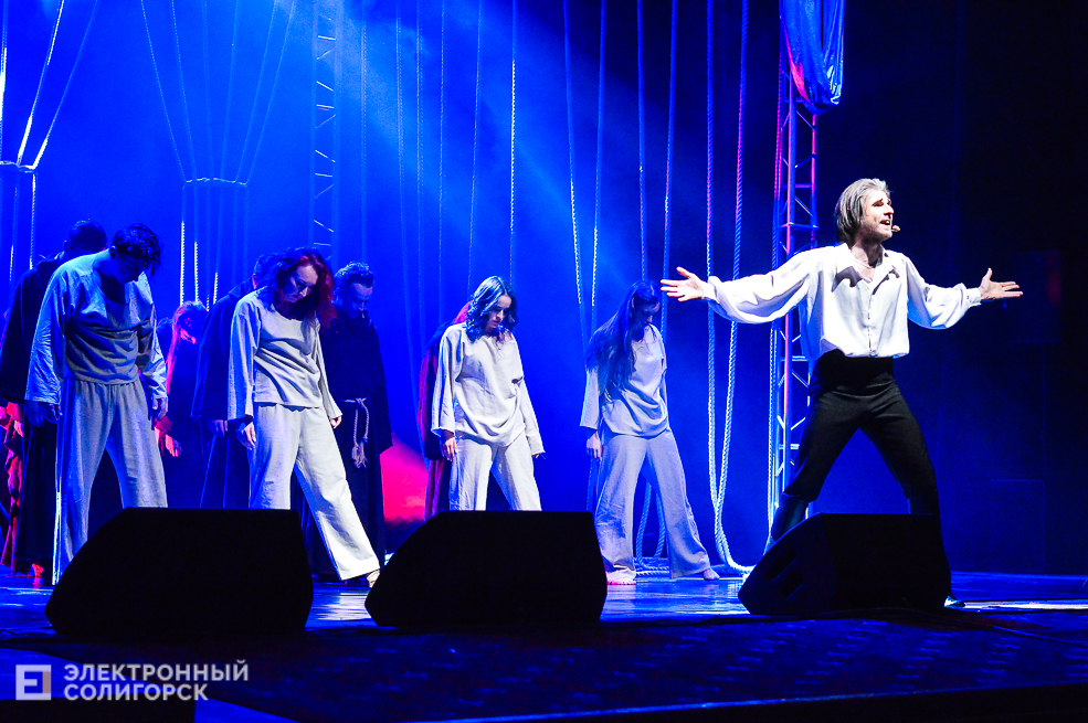 юнона и авось