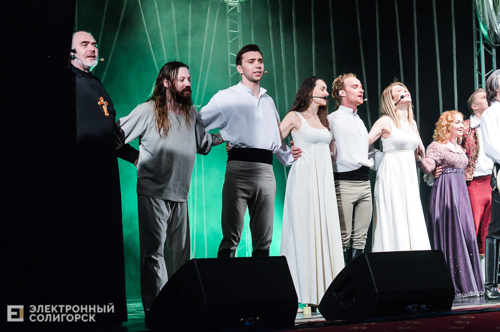 юнона и авось