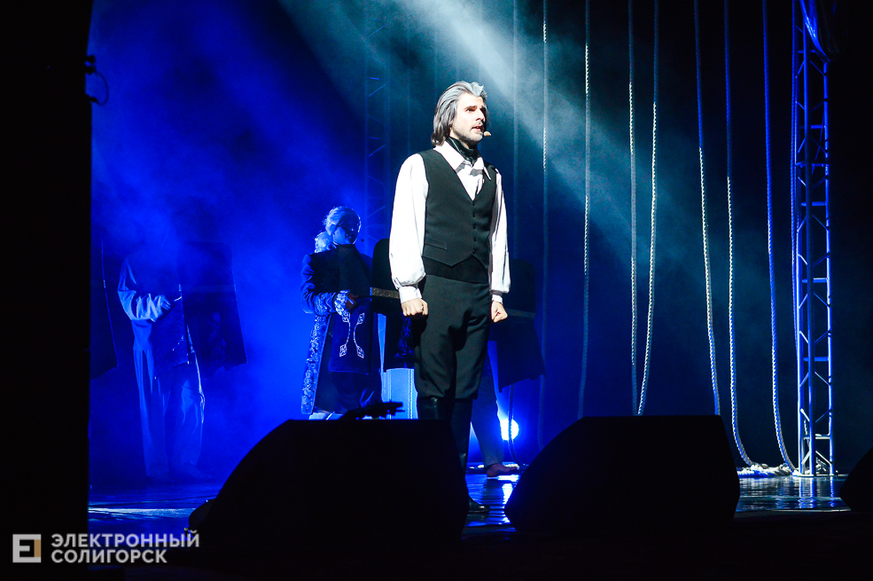 юнона и авось