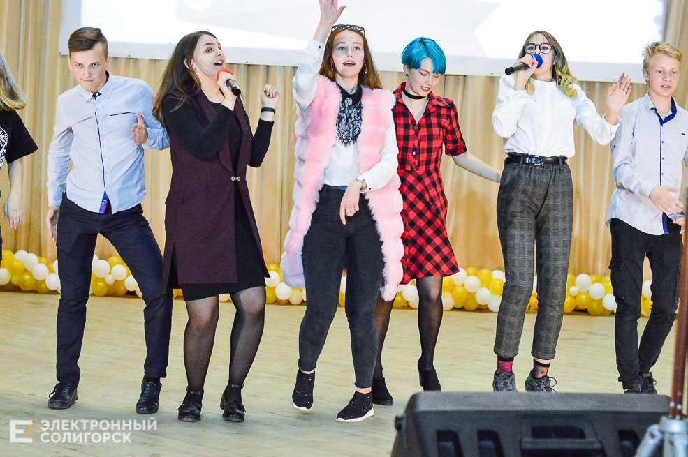 школьный квн