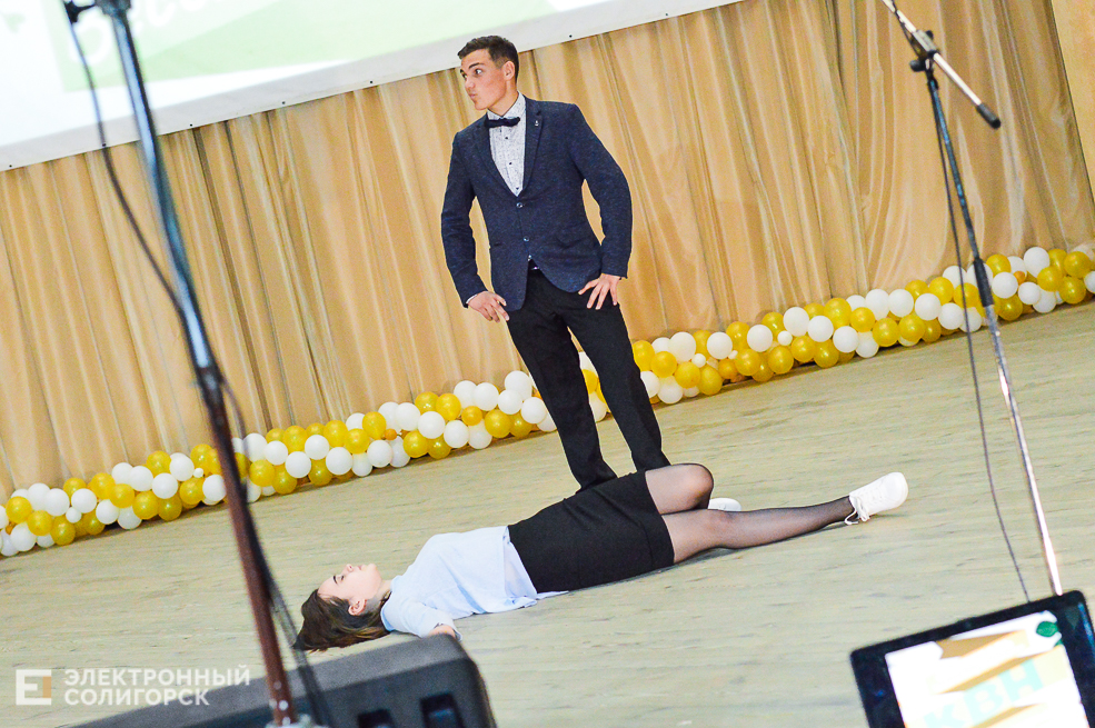 школьный квн