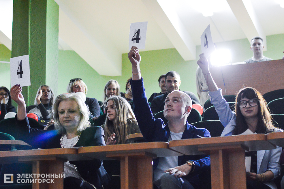 школьный квн