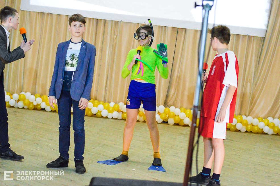 школьный квн