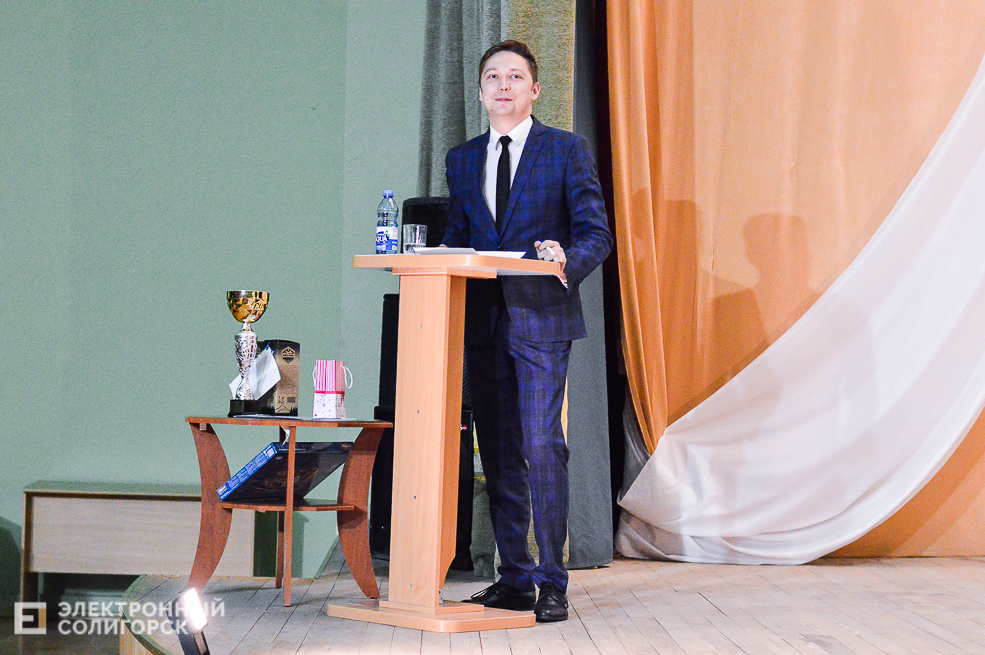 школьный квн