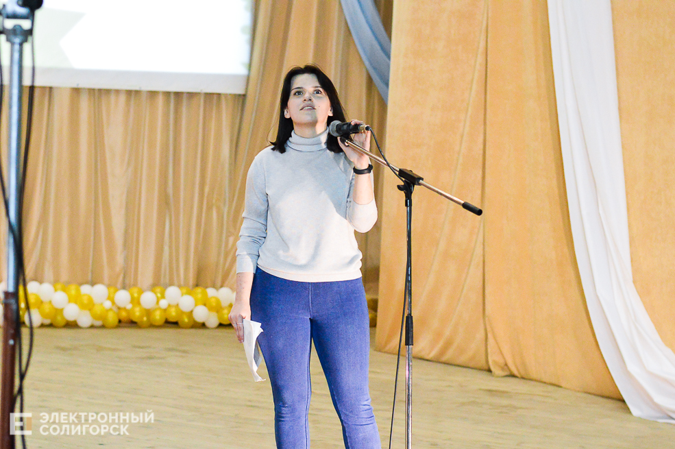 школьный квн