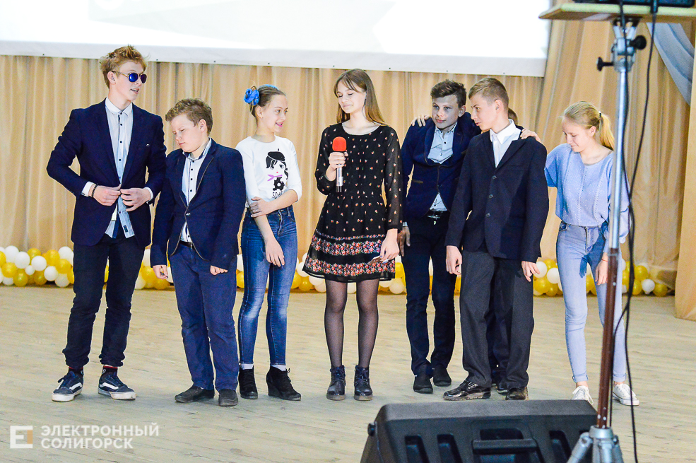 школьный квн