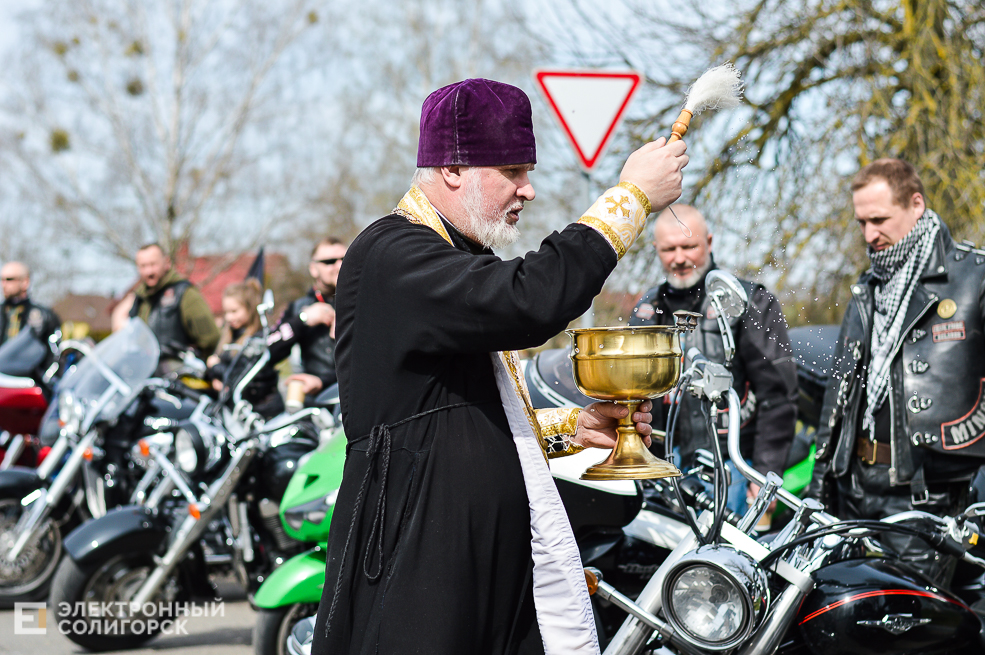 открытие мотосезона