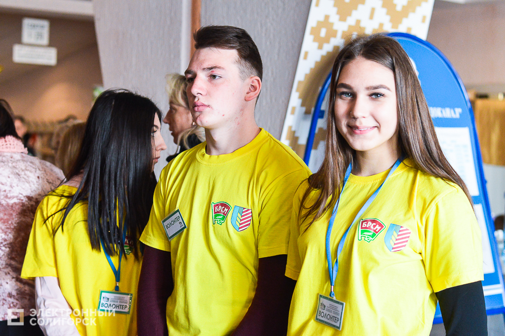 одно сердце