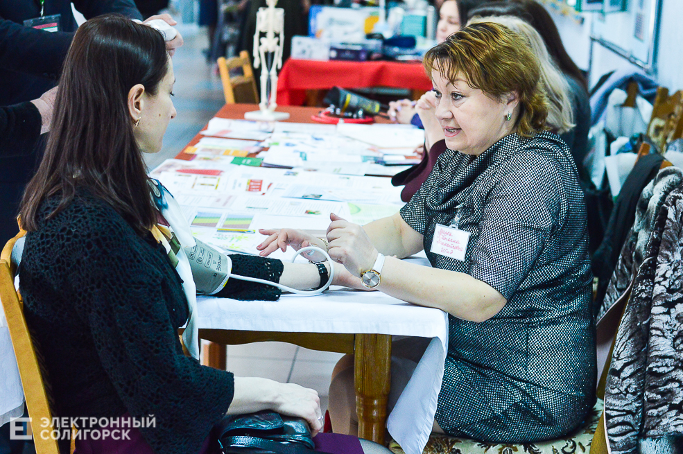 одно сердце