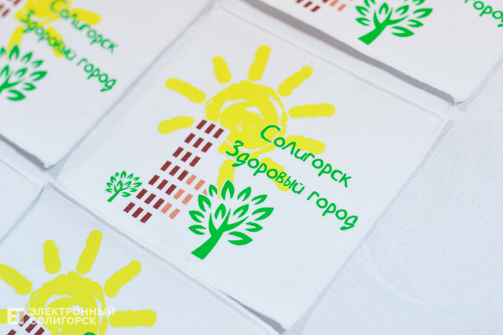 одно сердце