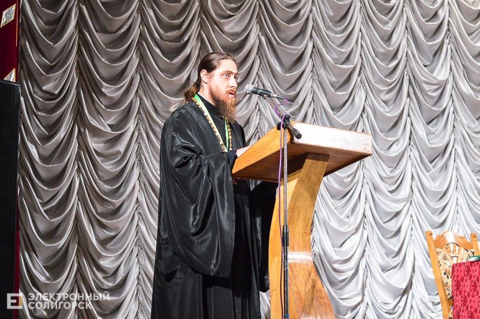 одно сердце