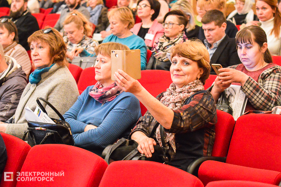 одно сердце