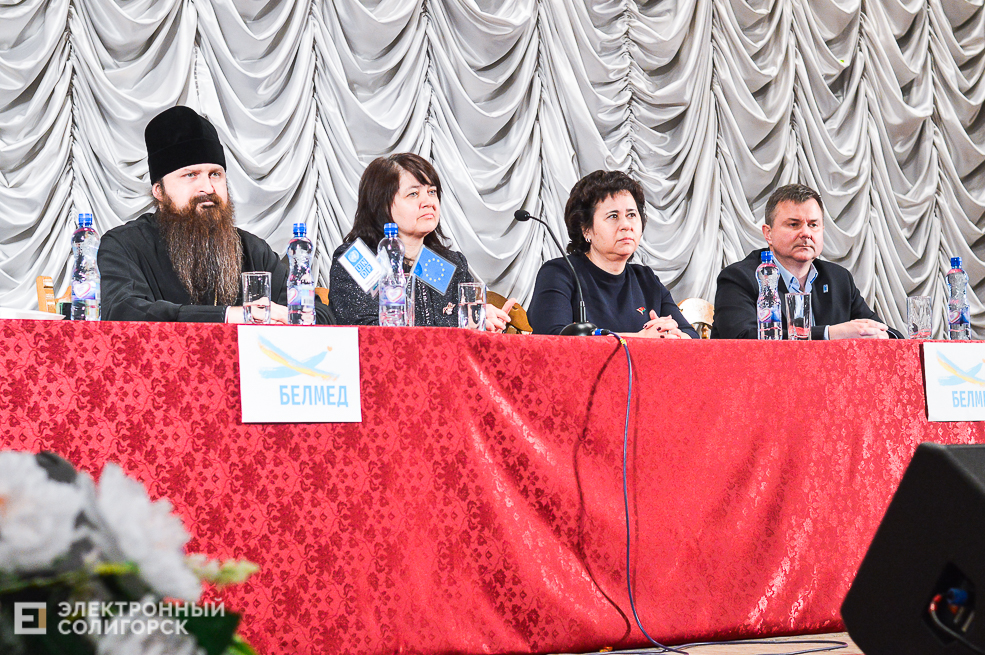 одно сердце