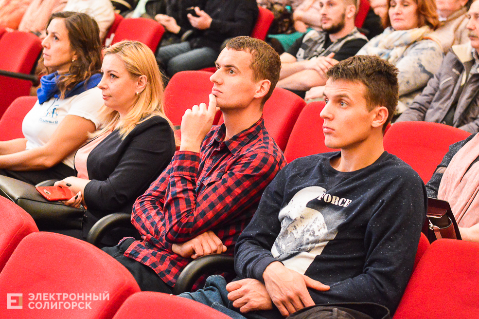 одно сердце