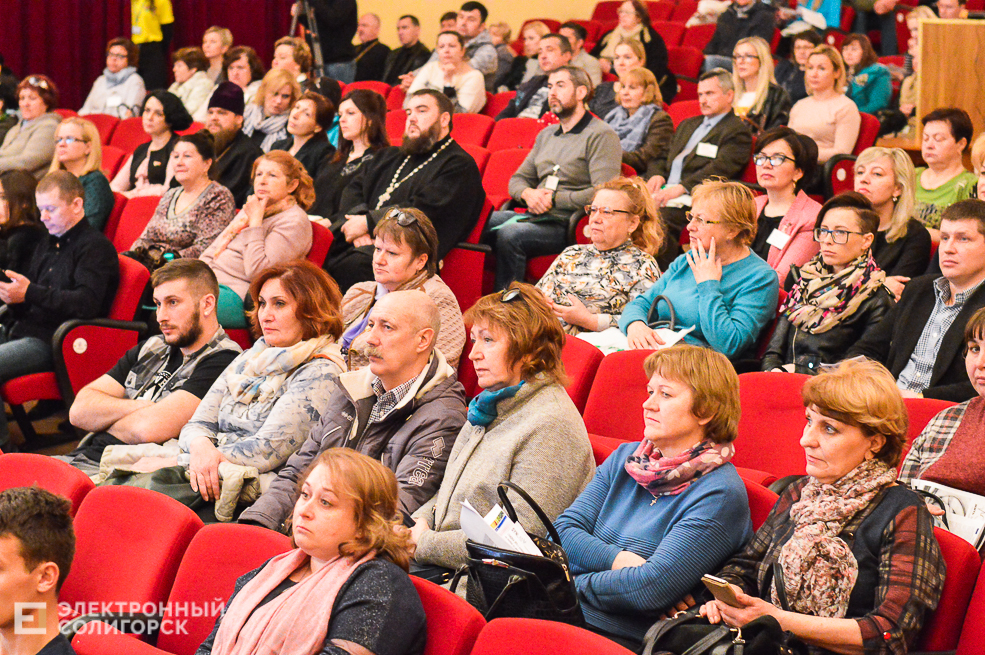 одно сердце