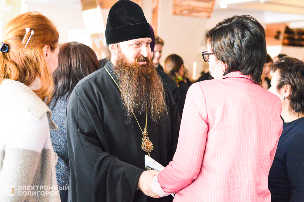 одно сердце