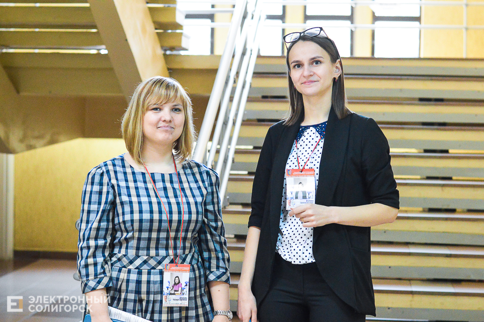 одно сердце