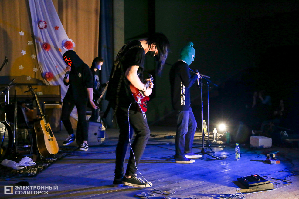 группа пошлый рыжий солигорск рок концерт
