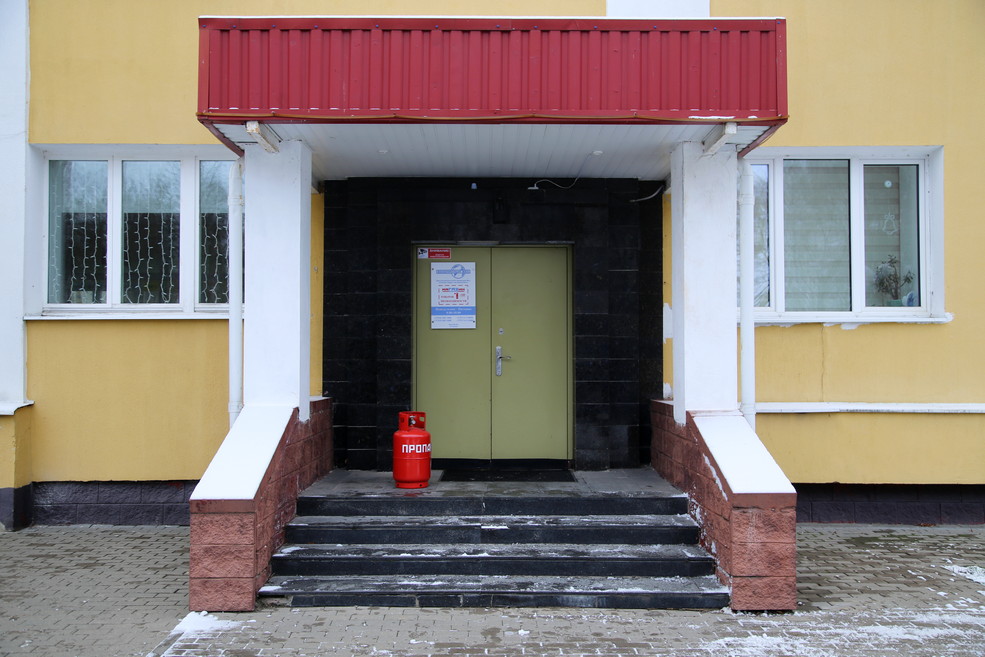 безопасный век