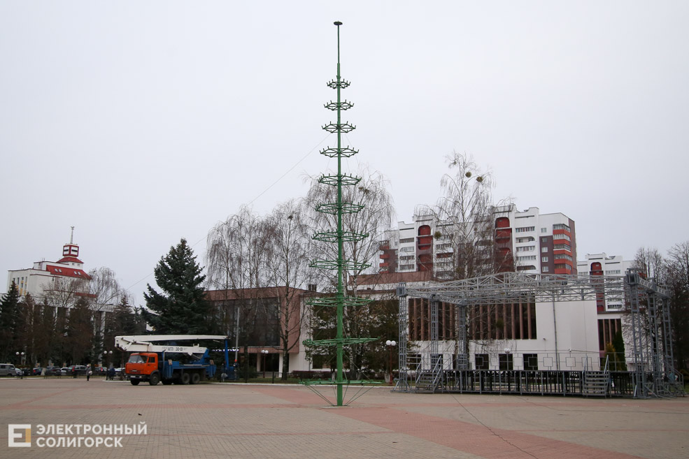 елка солигорск