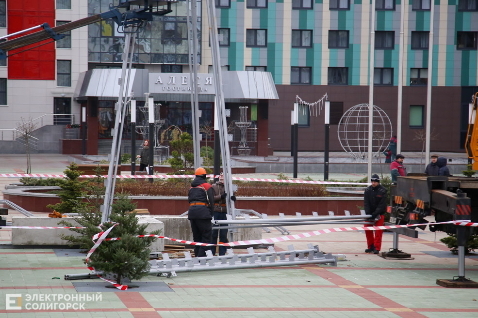 елка солигорск беларуськалий