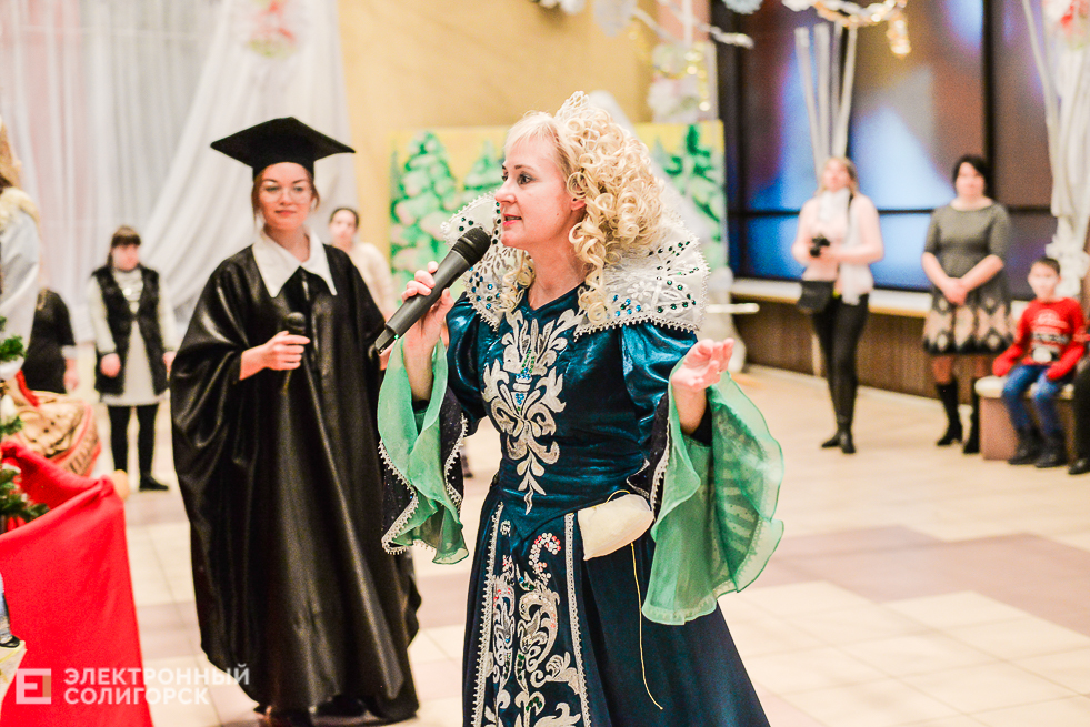 елка для инвалидов