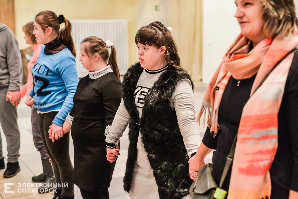 елка для инвалидов