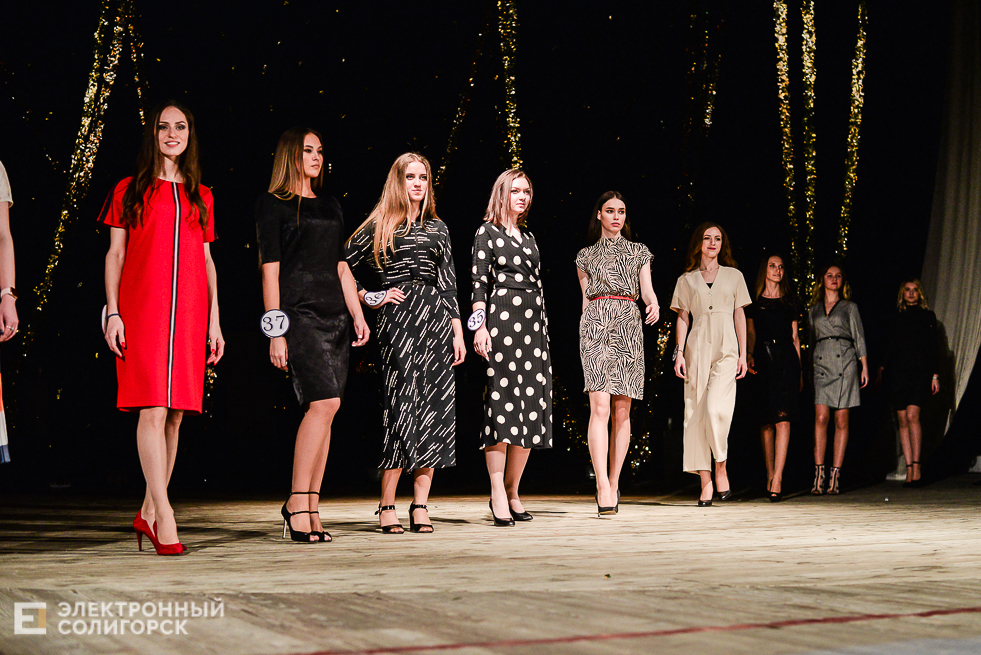 кастинг Мисс Беларусь в Солигорске 27