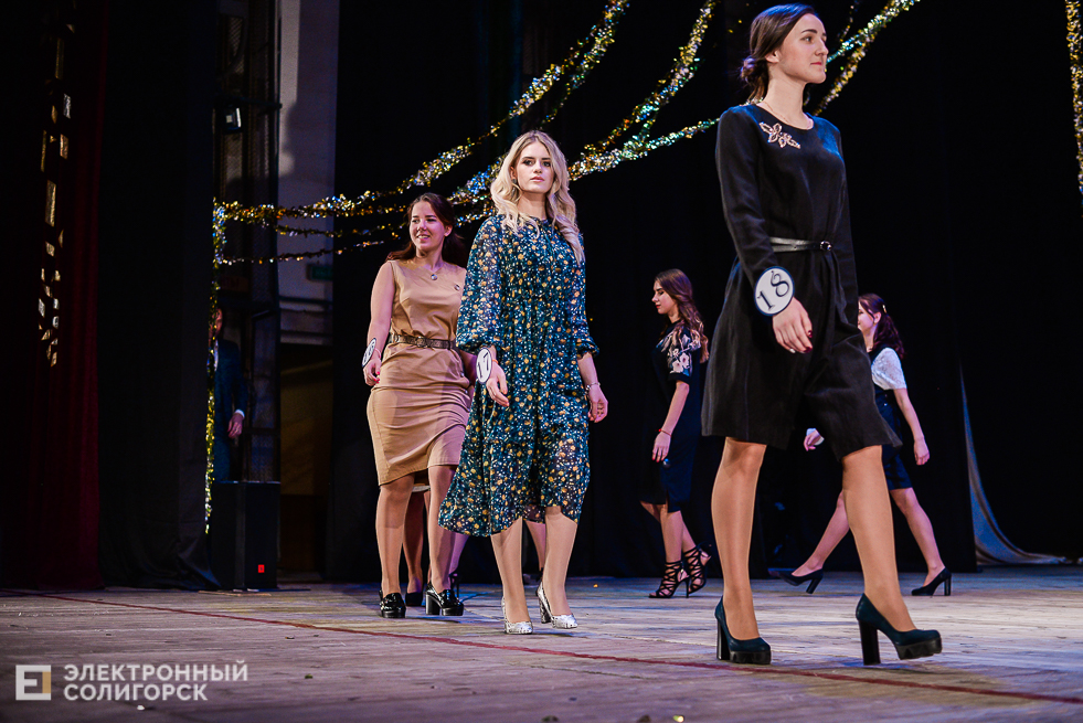 кастинг Мисс Беларусь в Солигорске 31