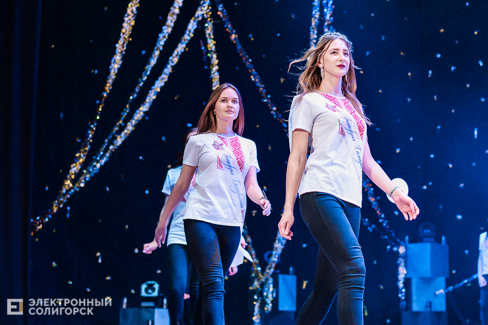 кастинг Мисс Беларусь в Солигорске 45