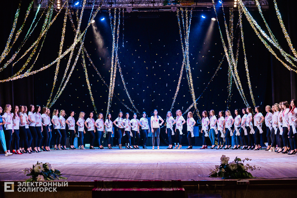 кастинг Мисс Беларусь в Солигорске 46