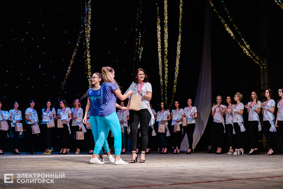 кастинг Мисс Беларусь в Солигорске 50