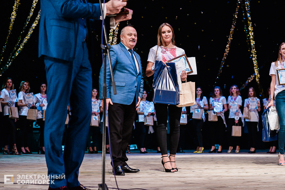 кастинг Мисс Беларусь в Солигорске 47