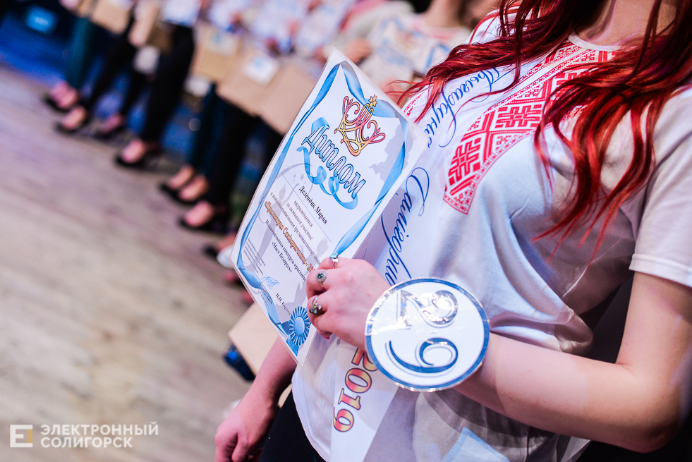 кастинг Мисс Беларусь в Солигорске 45