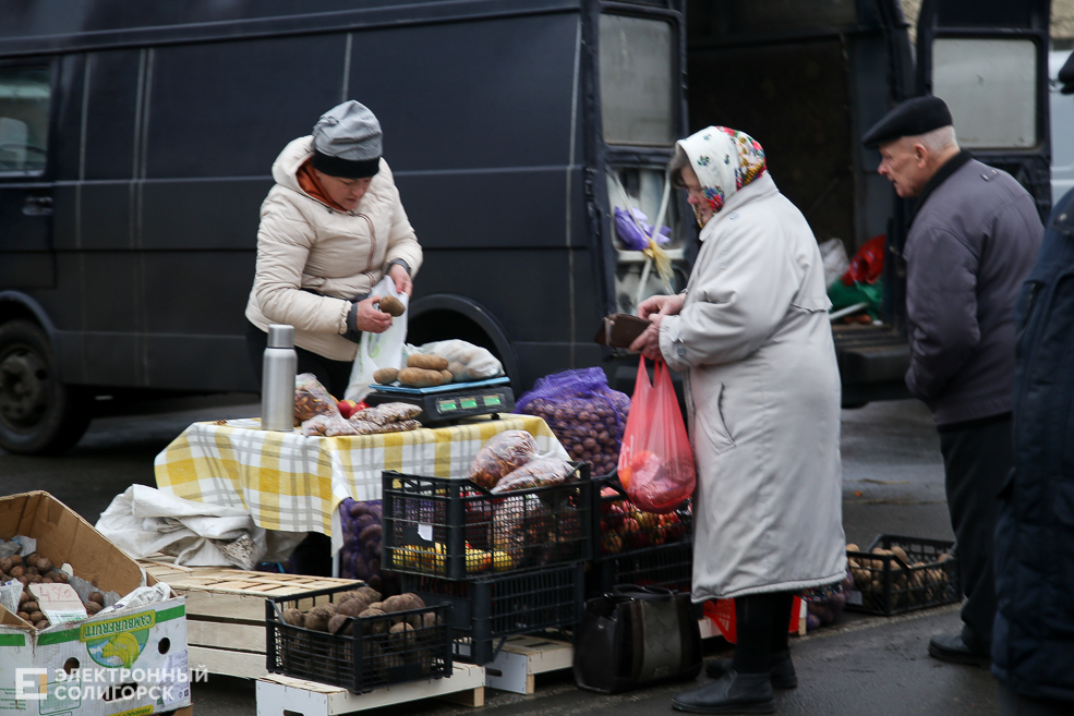 ярмарка Солигорск 2