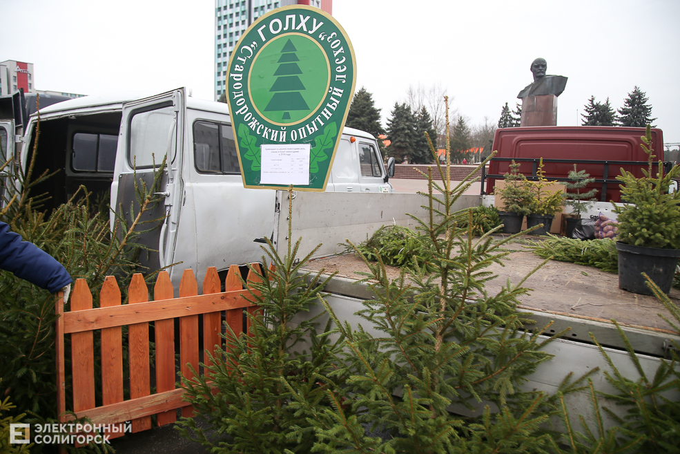 ярмарка Солигорск 4