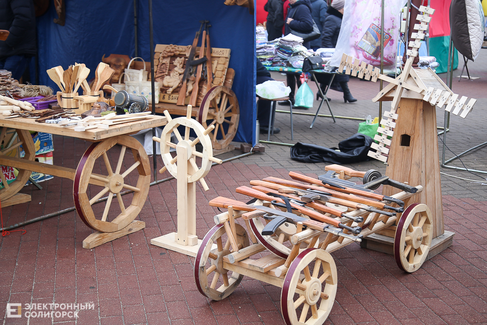 ярмарка Солигорск 7