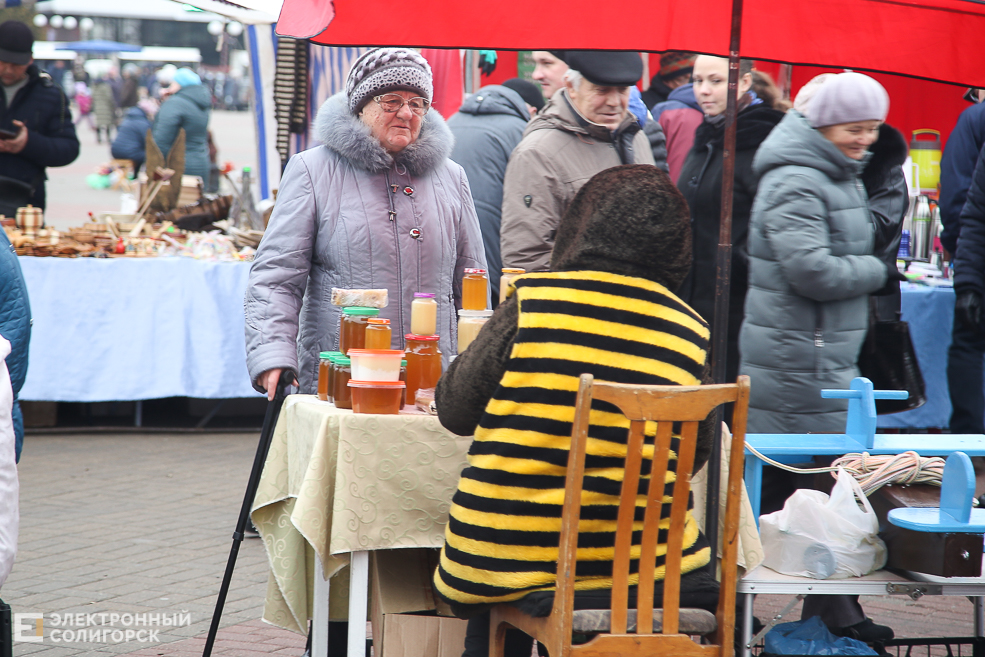 ярмарка Солигорск 9