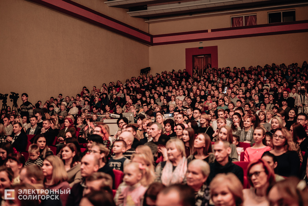 юбилейный концерт сузорье