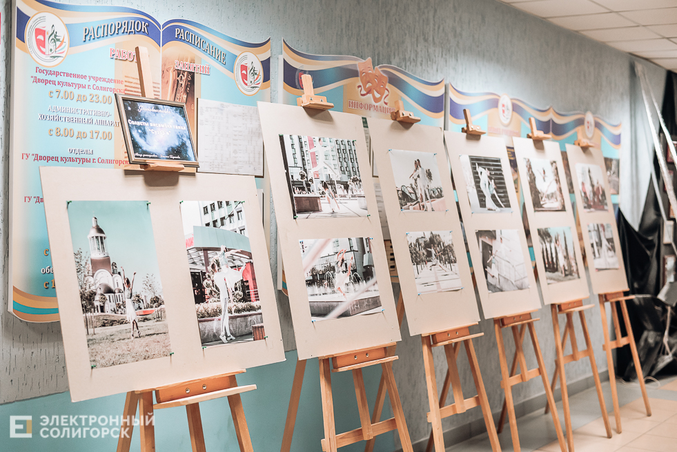 юбилейный концерт сузорье