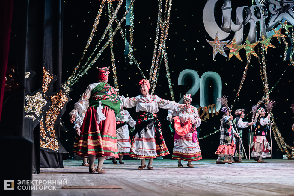 юбилейный концерт сузорье